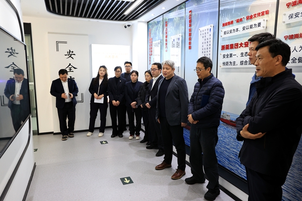 寧波海運開展有限空間安全警示教育專題活動